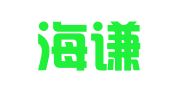 重庆海谦律师事务所