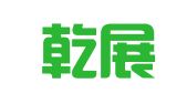 重庆乾展律师事务所