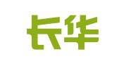 陕西长华律师事务所