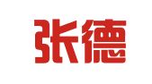 北京张德满律师事务所