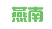 河北燕南律师事务所