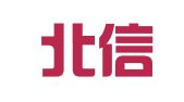 重庆北信律师事务所
