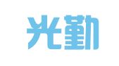 北京光勤律师事务所