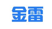 重庆金雷律师事务所