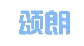 江苏颂朗律师事务所