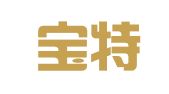 天津宝特律师事务所