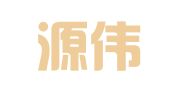 重庆源伟律师事务所