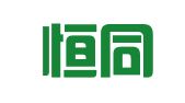 陕西恒同律师事务所