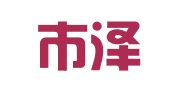 北京市泽元律师事务所