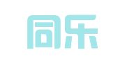 云南同乐律师事务所