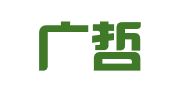 海南广哲律师事务所