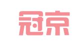北京冠京律师事务所