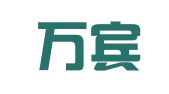 山西万宾律师事务所