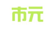 北京市元泓律师事务所