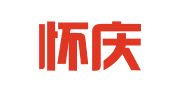 北京怀庆律师事务所