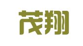 山西茂翔律师事务所