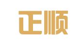 重庆正顺律师事务所