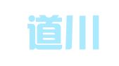 北京道川律师事务所