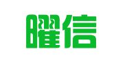广东曜信律师事务所