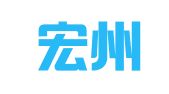 重庆宏州律师事务所
