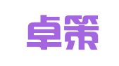 北京卓策律师事务所