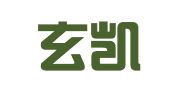 陕西玄凯律师事务所