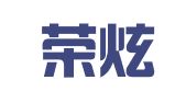 云南荣炫律师事务所
