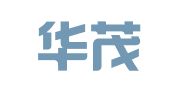 浙江华茂律师事务所