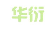 北京华衍一律师事务所