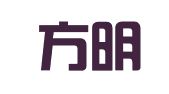 山东方明达律师事务所