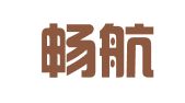 天津畅航律师事务所