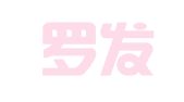 云南罗发律师事务所