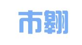 北京市翱翔律师事务所