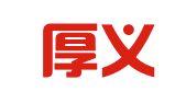山西厚义律师事务所