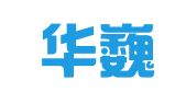福建华巍律师事务所