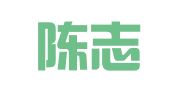 北京陈志华律师事务所