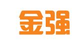 山西金强律师事务所