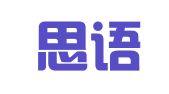 贵州思语律师事务所