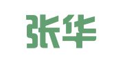 北京张华律师事务所