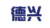 山东德兴光大律师事务所