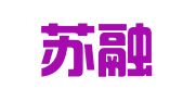 江苏苏融律师事务所