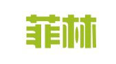 北京菲林律师事务所