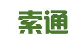 重庆索通（渝北）律师事务所