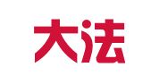 河北大法光律师事务所