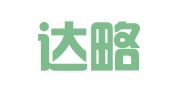 北京达略律师事务所