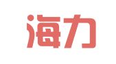 重庆海力律师事务所