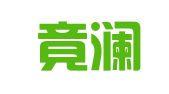 广东竟澜律师事务所