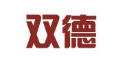 辽宁双德律师事务所