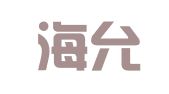 山东海允律师事务所