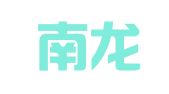 广东南龙律师事务所